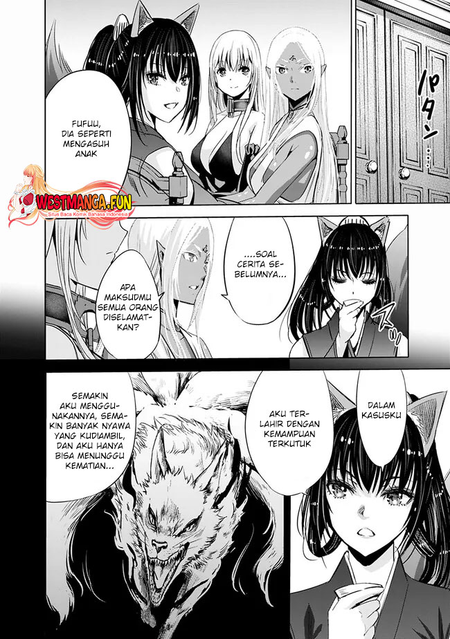 Uragirareta S Rank Boukensha no Ore wa, Aisuru Dorei no Kanojora to Tomoni Dorei dake no Harem Guild o Tsukuru